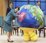 「首相、花博名誉会長就任へ　「日本の技術を世界に」」の画像1