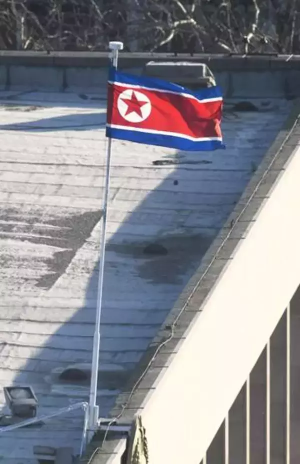 北朝鮮による暗号資産窃取を懸念　日米韓会合、非核化実現へ決意