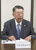 「不振の両横綱に自覚求める　大島委員長「責任がある」」の画像1