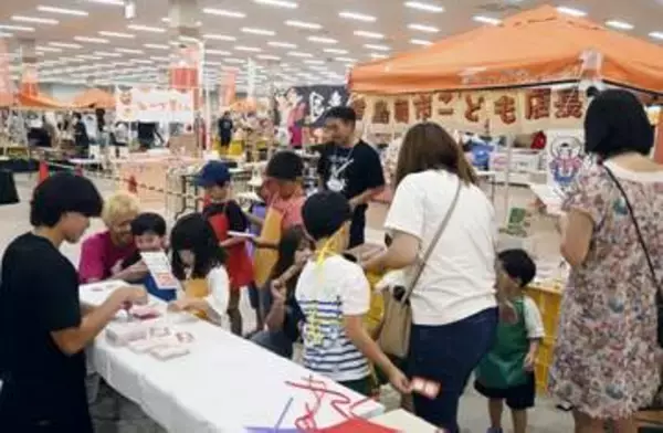 輪島朝市の継承へ奮闘続く　子ども招待、出店者も募集