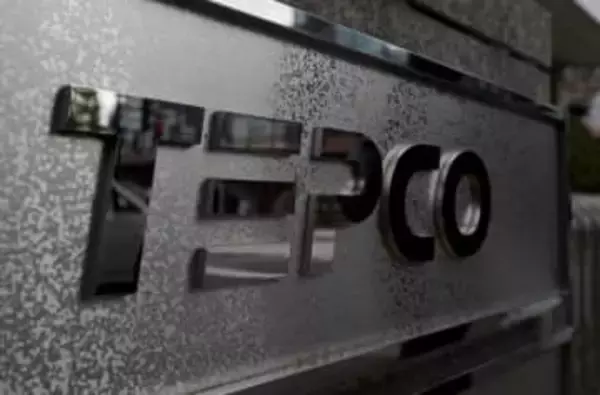 東電、新たな再建計画申請　外部協業、新規投資も