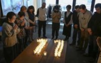 能登地震犠牲者、大阪で悼む　広域避難者、集まり黙とう