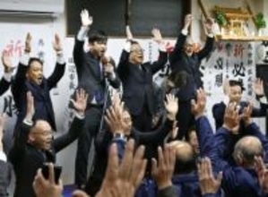 自民の裏金関係、26人勝利　萩生田、下村氏ら当落注目