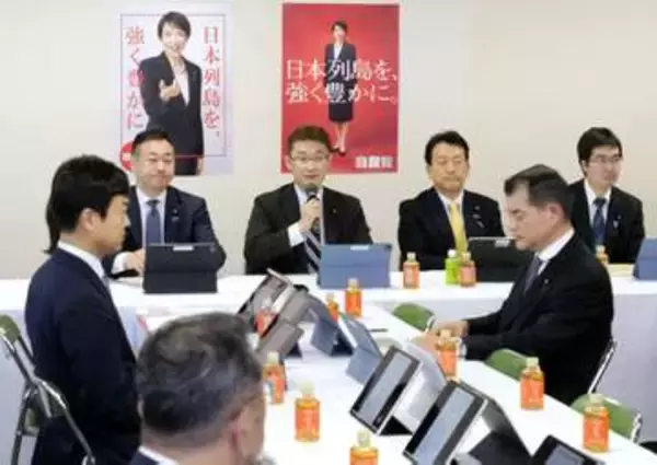 再審見直し法案先送り、政府伝達　国会への提出期限間に合わず