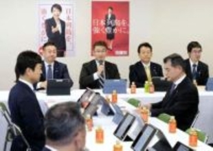 再審見直し法案先送り、政府伝達　国会への提出期限間に合わず