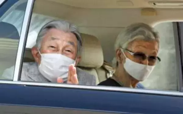 上皇ご夫妻、葉山で静養　26日まで、御用邸滞在
