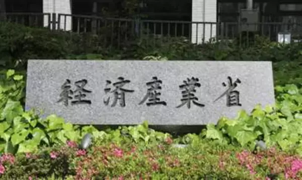 40年代までに原発立て替え5基　経産省、東電事故後初の数値目標