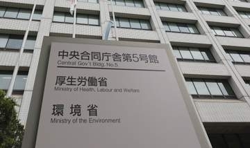 ウサギのケージ面積を規定　事業者向け、省令改正案を了承