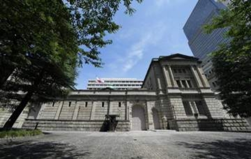 長期金利上昇2.945％　29年10カ月ぶり高水準
