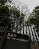 「日本海側を中心に大雪続く恐れ　強い冬型、交通障害に警戒を」の画像1