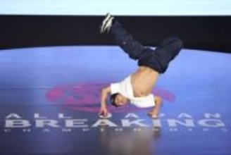 半井重幸、彩弥きょうだい2連覇　全日本ブレイキン