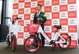「ドコモ系が年内に電動バイク配備　シェア自転車、免許登録必須」の画像1
