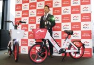 ドコモ系が年内に電動バイク配備　シェア自転車、免許登録必須