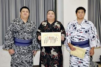 大森ら相撲教習所入所　夏場所で幕下付け出し