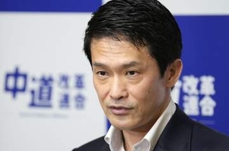 3党合流、協議体設置へ　中道が立民、公明に要請