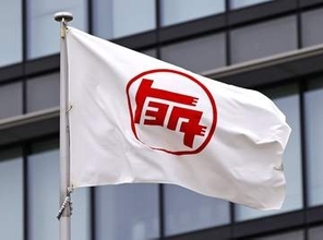 トヨタ、特別手当100万円に　40万円増、期間従業員人材確保