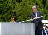 「広島「平和の灯」から採火　アジア大会聖火リレー22日開始」の画像1