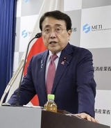 経産相、原油調達3法案を提出へ　中東情勢悪化「速やかに具体化」