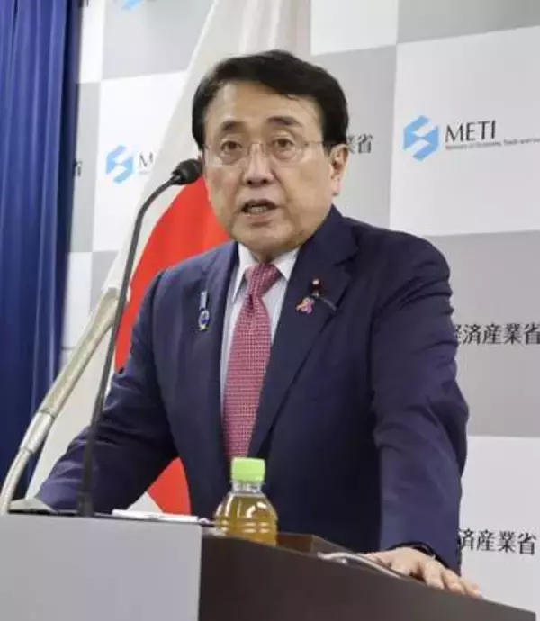 経産相、原油調達3法案を提出へ　中東情勢悪化「速やかに具体化」