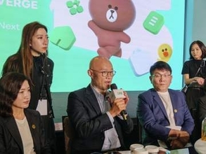 LINE「既読」回避へ新機能　台湾法人が導入発表