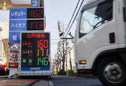 ガソリン、46都道府県で上昇　灯油13年ぶり高値