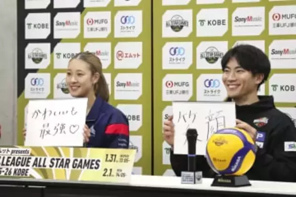 佐藤淑乃「初出場、楽しみたい」　バレーSVオールスター戦