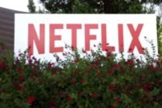 ネトフリ、「新たに契約」は4％　WBC、国内で独占配信