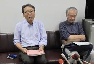 岩国基地隣接池でPFAS検出　市民団体「恒常的な汚染」