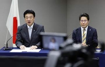 拉致解決、国際社会と連携　国連シンポ「一刻も猶予ない」