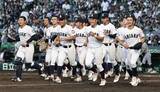 「有明、健大高崎など2回戦へ　全国高校野球第3日」の画像1