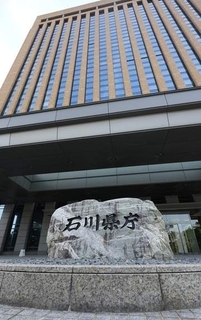 被災者の1割に健康リスク　能登地震と豪雨、石川県が調査