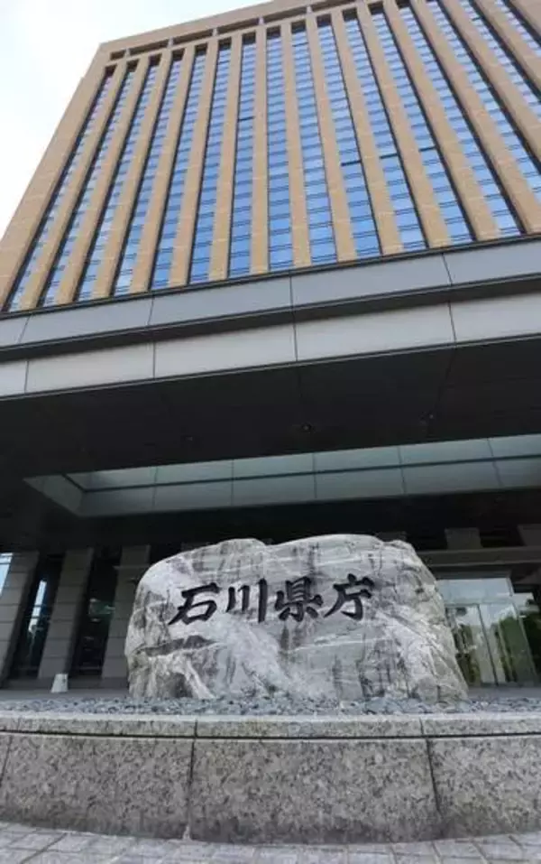 被災者の1割に健康リスク　能登地震と豪雨、石川県が調査
