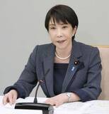「内閣改造、9月後半が有力　首相の訪米、国会日程踏まえ判断」の画像1