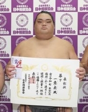 一意、出羽ノ龍が新十両　初場所番付編成会議