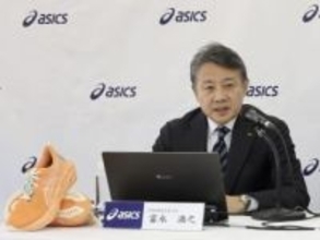 アシックス、過去最高益　3年連続、オニツカ好調