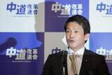「小川氏、辺野古の賛否示さず　「軽々に言うのは無責任」」の画像1