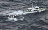 「米オスプレイ機長を不起訴　23年の屋久島沖墜落8人死亡」の画像1