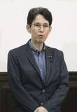 「日本国旗損壊罪、慎重対応を確認　中立公、必要性を疑問視」の画像1