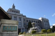 ジェンダー平等債、発行前に完売　滋賀県、50億円分発行