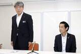 「「輪島朝市」商標登録　能登地震で被災、復興活用」の画像1