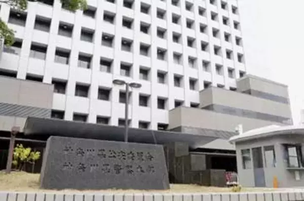 2歳男児死亡、男を逮捕　知人女性長男に傷害疑い、横浜
