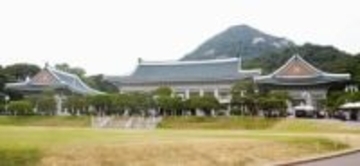 韓国大統領府、月内移転へ　青瓦台「クリスマスのころ」