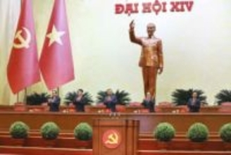 ベトナム共産党大会が開幕　最高指導者の書記長、留任有力視