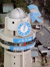 ＜あのころ＞明石の大時計が復活　31年前の2月17日