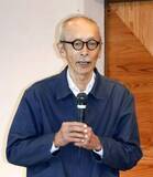 「水俣病患者見つめた記録、後世へ　写真家9人、共同で出版」の画像1