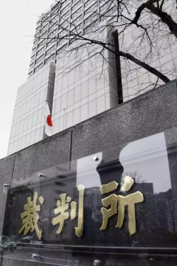 贈賄側元社長も無罪判決　がんセンター東病院汚職