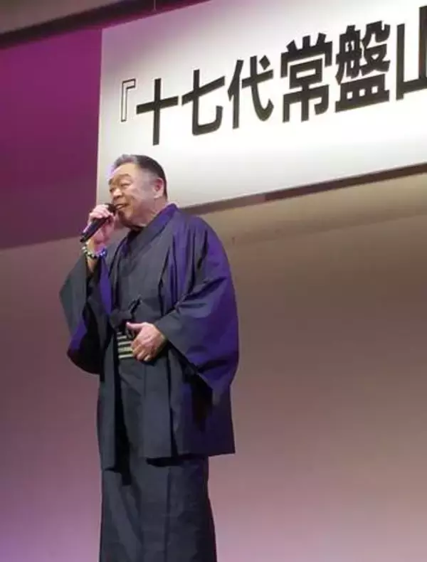 常盤山親方、定年祝い10曲熱唱　感謝の宴で「本当に幸せ」