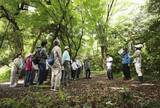 「皇居・吹上御苑で自然観察会　「みどりの日」散策楽しむ」の画像1