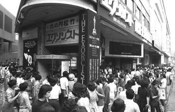 ＜あのころ＞「エクソシスト」日本公開　52年前の7月13日