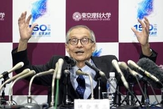 東京理科大で喜びの記者会見　「まだまだ面白いことを」